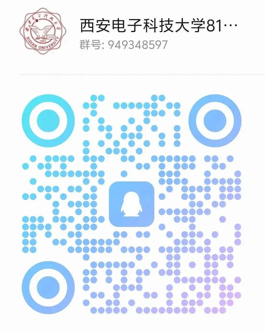 跑!卷成麻花!