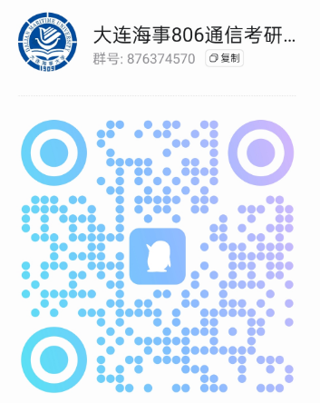内卷严重,慎报!!
