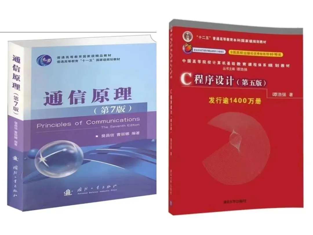 图片[5]-这么好考的211？！今年不得炸？贵州大学832-梦马考研