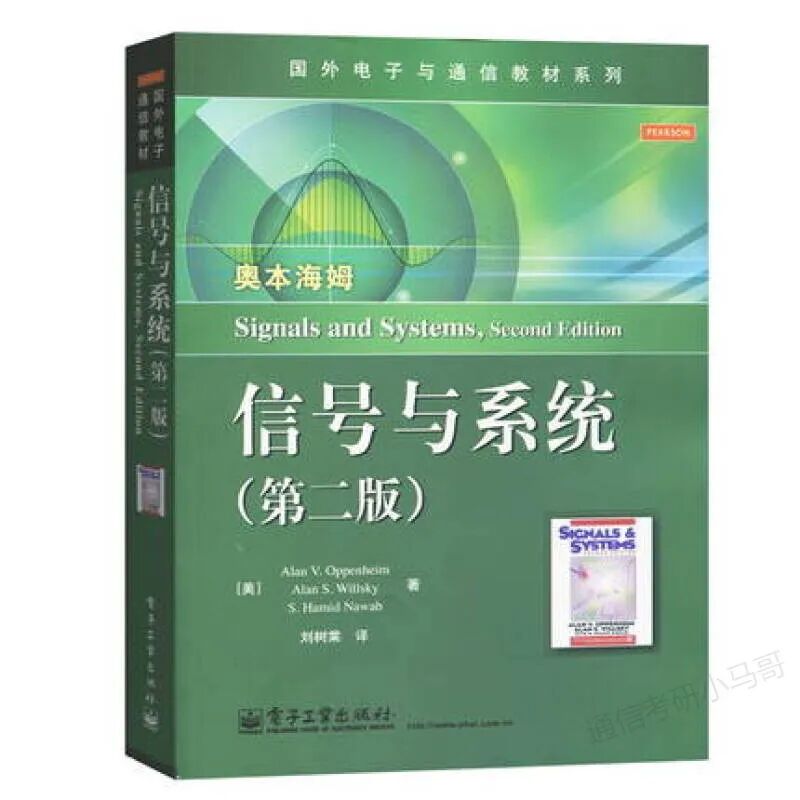 慎选！大小年过山车！！