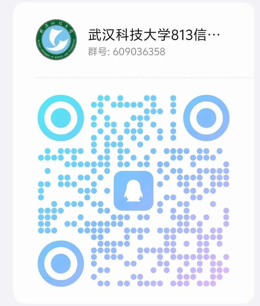 慎选！大小年过山车！！