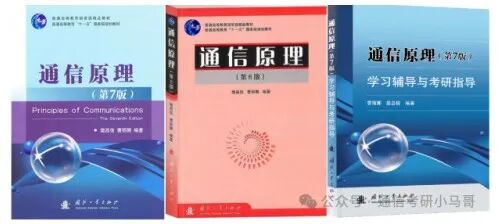 慎重！别当炮灰！！