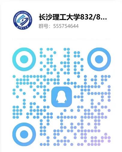 慎重！别当炮灰！！