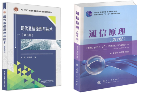 分数两极分化,专业课翻车多!!