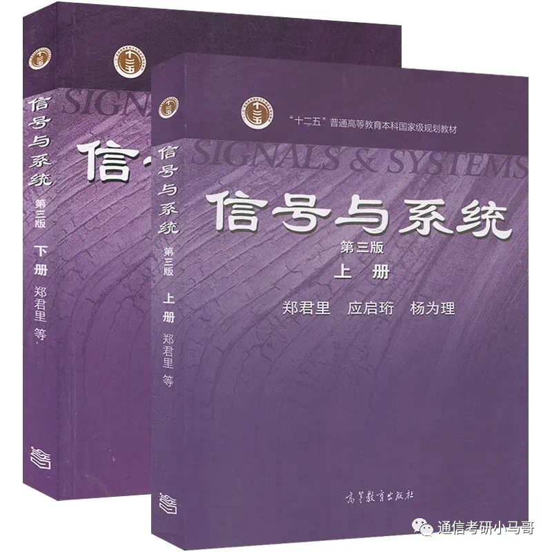 招19个，只上线1人。