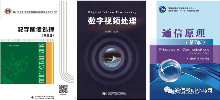 招19个，只上线1人。