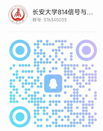 【26真题】千万别错过!非常综合!