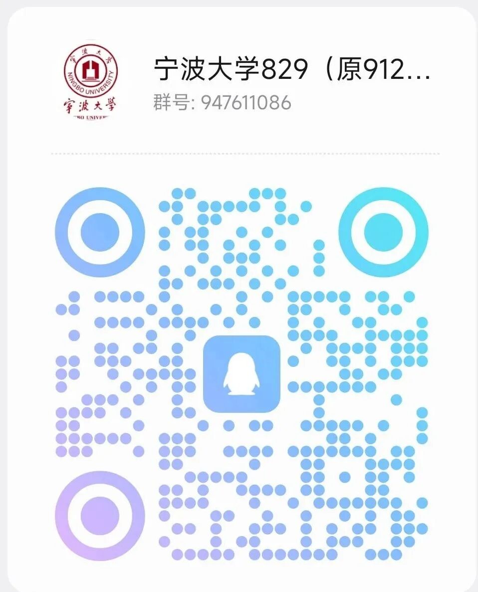 就他最特立独行!