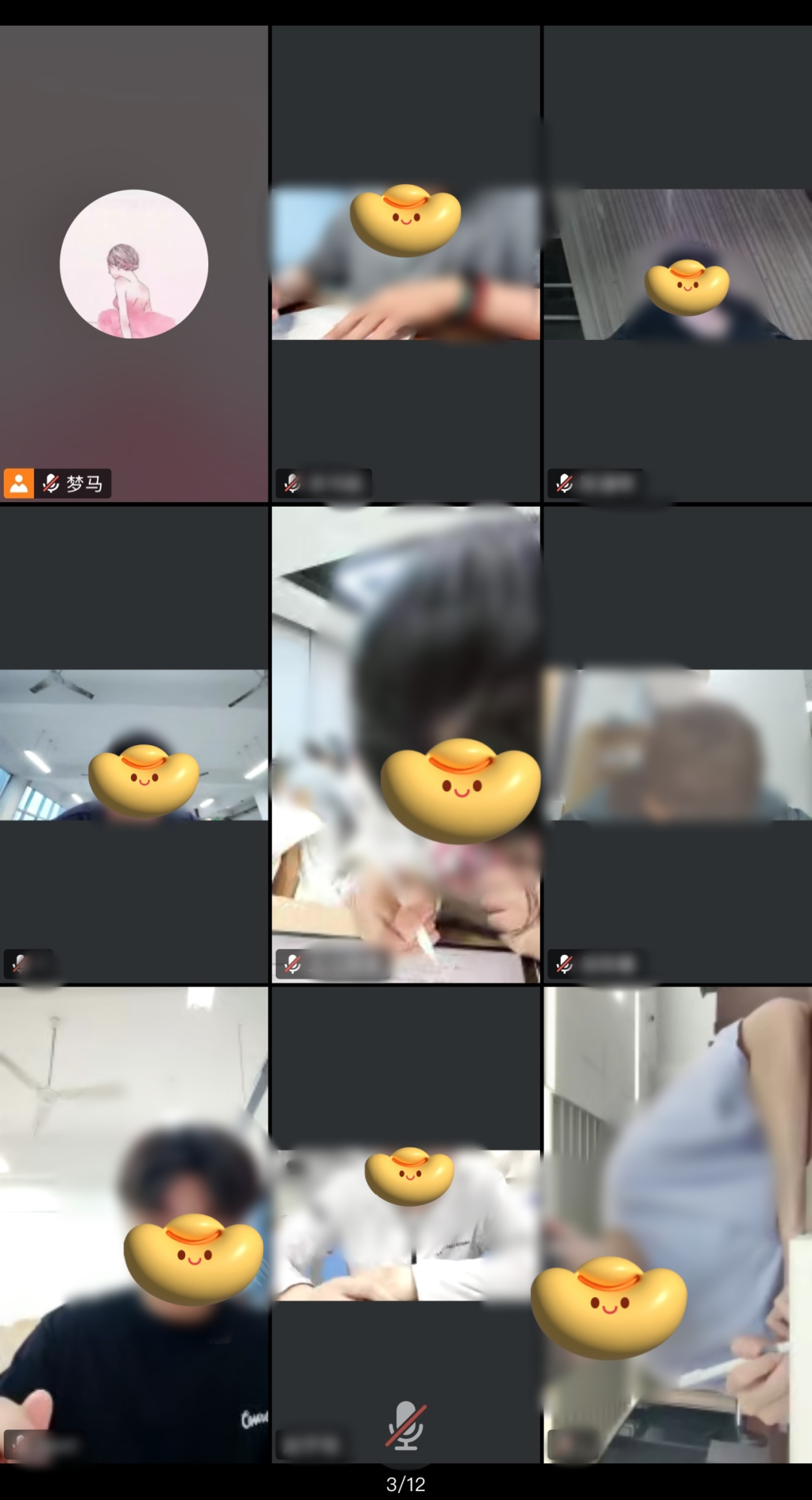 27梦马全程班上线！