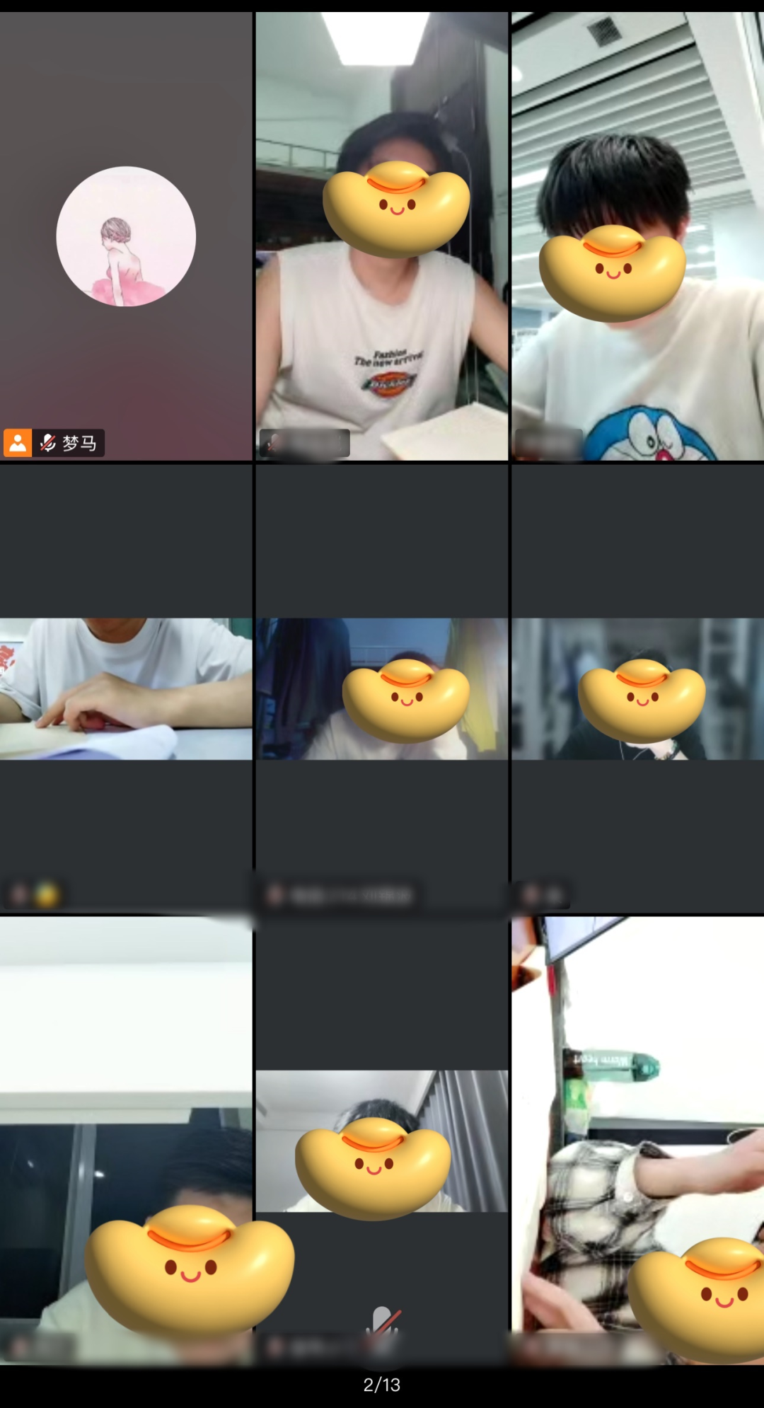 27梦马全程班上线！