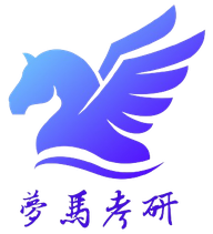 梦马考研-通信考研小马哥-郑君里,吴大正,奥本海姆,课后习题免费讲解,百所院校考研真题免费分享,信号与系统30h课程！
