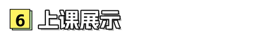【梦马班】27信号与系统全程班开课啦!